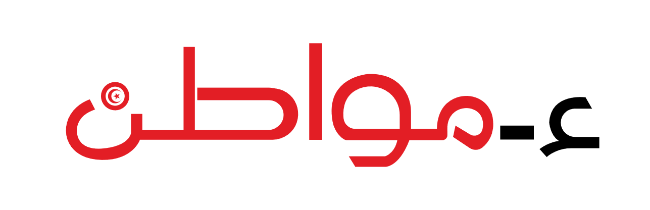 منظومة ء-مواطن